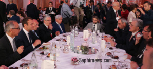 Iftar du CFCM : un baptême du feu pour Macron apprécié des musulmans Iftar du CFCM : un baptême du feu pour Macron apprécié des musulmans