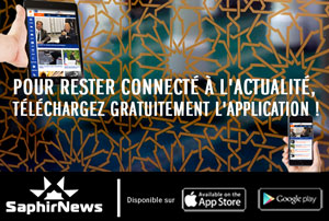 Fin du Ramadan : dimanche ou lundi, quand sera fixé l'Aïd el-Fitr ? Fin du Ramadan : dimanche ou lundi, quand sera fixé l'Aïd el-Fitr ?