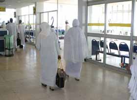 Hajj 2009 : mission médicale algérienne renforcée aux Lieux saints de l'islam pour assister les futurs hadjs