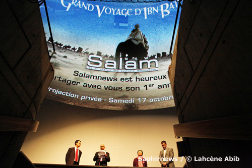 Salamnews fête son premier anniversaire à La Géode