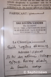 Certificat halal pour les viandes provenant de SOCOPA, délivré par la Grande Mosquée d'Évry.