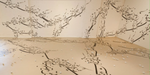 Parastou Forouhar, Written room, 2012. Parastou Forouhar, Written room, 2012.