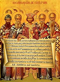 Constantin et les Pères du premier concile de Nicée (325)