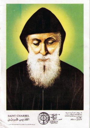 Saint Charbel Makhlouf, moine maronite (1828-1898) Saint Charbel Makhlouf, moine maronite (1828-1898)