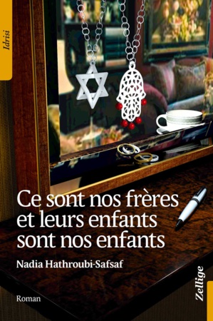 « Pour dépasser les préjugés entre juifs et musulmans, il faut se tourner vers l’Histoire » « Pour dépasser les préjugés entre juifs et musulmans, il faut se tourner vers l’Histoire »