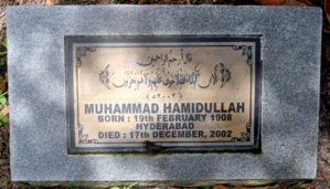 Muhammad Hamidullah, homme de foi, de science et du vivre-ensemble