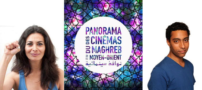 Du 27 mars au 14 avril a lieu la 13e édition du Panorama des cinémas du Maghreb et du Moyen-Orient (PCMMO), sous le marrainage de l’actrice et auteure Darina Al Joundi et le parrainage de l’acteur et réalisateur Lyes Salem. Plus de 50 fictions et documentaires sont projetés dans huit salles de cinéma à Paris et en Seine-Saint-Denis, avec un focus spécial Liban pour cette année 2018.