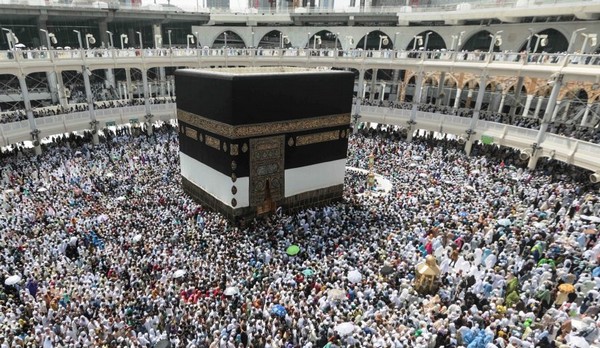 Nigéria : la menace d’une interdiction du Hajj pour les pèlerins inquiète