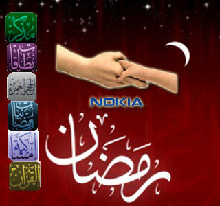 Nokia : toujours plus d'applications pour accompagner le Ramadan 2010 et épater un milliard de consommateurs potentiels