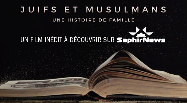 Aïd al-Fitr 2018 : le CFCM annonce la date de fin du Ramadan Aïd al-Fitr 2018 : le CFCM annonce la date de fin du Ramadan