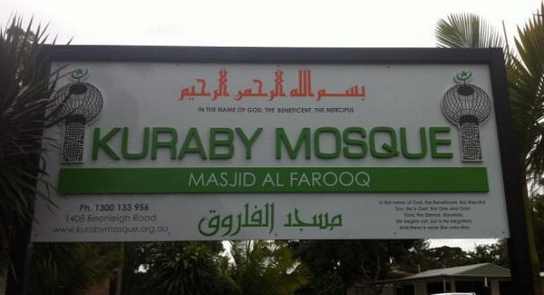 Australie : deux mosquées harcelées par de faux journalistes mais de vrais extrémistes