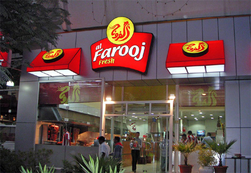 Al Farooj Fresh, un géant du fast-food halal bientôt en France