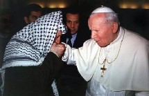 Arafat et le Pape Jean Paul II