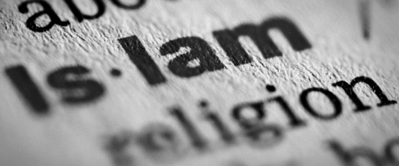 Islam de France, la réforme de la dernière chance Islam de France, la réforme de la dernière chance