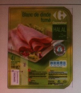 Petit aperçu du packaging de Carrefour Halal