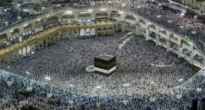 Hajj : le quota de pèlerins du Pakistan en hausse
