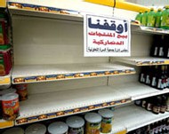 Egypte: on retire les produits danois des rayons