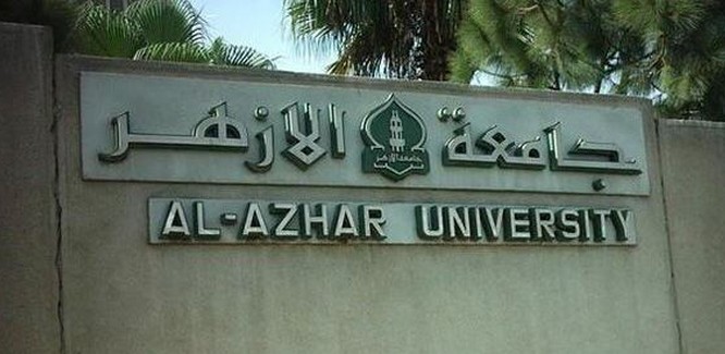 Égypte : une étudiante virée de l’université Al-Azhar après avoir enlacé un garçon (vidéo)