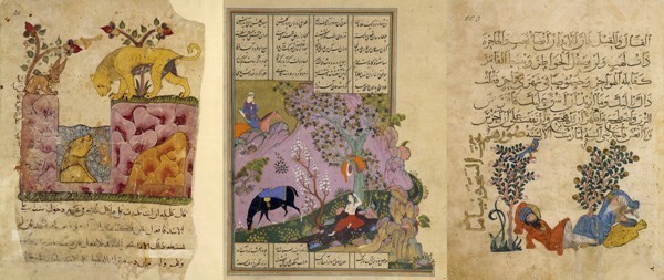 Les arts de l’islam magnifiés par les enluminures