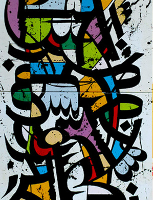 La difficulté de dire Dieu dans une société qui pense ne pas en avoir besoin La difficulté de dire Dieu dans une société qui pense ne pas en avoir besoin