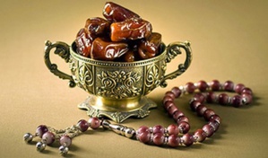 Ramadan 2019 : le CTMF annonce les dates du début et de fin du mois de jeûne en France Ramadan 2019 : le CTMF annonce les dates du début et de fin du mois de jeûne en France