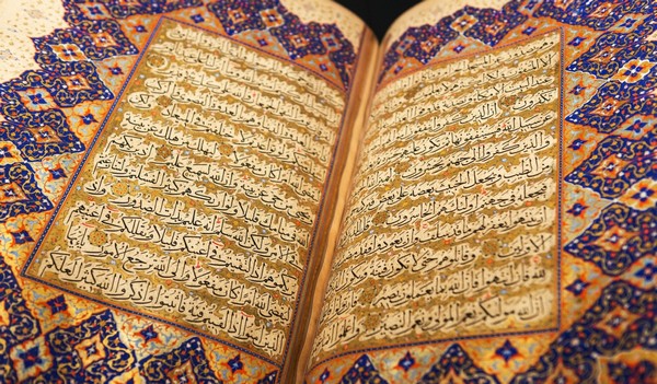 Vivre les cinq piliers de l'islam de l’intérieur