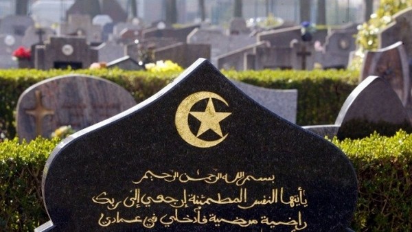 Draguignan : une dizaine de tombes musulmanes profanées