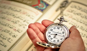 Ramadan - Horaires de prières : l’appel à l’unité des fédérations musulmanes en France Ramadan - Horaires de prières : l’appel à l’unité des fédérations musulmanes en France