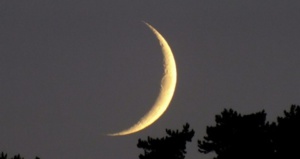 Fin du Ramadan 2019 : le Mali célèbre l'Aïd al-Fitr lundi 3 juin Fin du Ramadan 2019 : le Mali célèbre l'Aïd al-Fitr lundi 3 juin