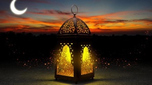 Fin du Ramadan 2019 : l'Arabie Saoudite décrète la date de l'Aïd al-Fitr pour mardi 4 juin Fin du Ramadan 2019 : l'Arabie Saoudite décrète la date de l'Aïd al-Fitr pour mardi 4 juin