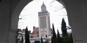 Fin du Ramadan 2019 : le CFCM fixe la date de l'Aïd al-Fitr pour mardi 4 juin Fin du Ramadan 2019 : le CFCM fixe la date de l'Aïd al-Fitr pour mardi 4 juin