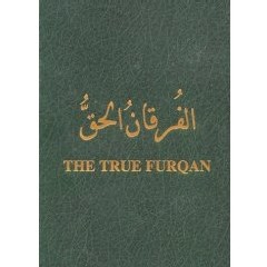 Le « Coran Américain », entre falsification et manipulation.