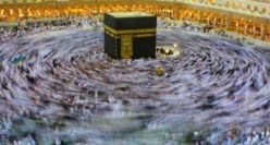 La date de l'Aïd al-Adha 2019 est connue La date de l'Aïd al-Adha 2019 est connue