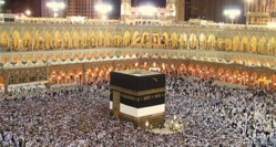 Le bilan du Hajj 2019 en chiffres Le bilan du Hajj 2019 en chiffres