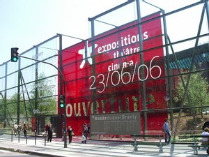 L'entrée principale du site