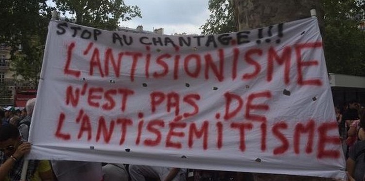 Des intellectuels juifs vent debout contre la confusion entre antisémitisme et antisionisme