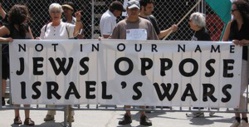 Des intellectuels juifs vent debout contre la confusion entre antisémitisme et antisionisme