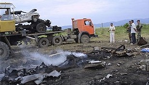 Explosion qui aurait tué Chamil Bassaïev, Ingouchie