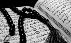 Pour une juste compréhension du Coran et du droıt successoral en ıslam