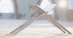 Morts du coronavirus : une fatwa appelle à « privilégier la prière sur l’absent » faute d'assister aux funérailles Morts du coronavirus : une fatwa appelle à « privilégier la prière sur l’absent » faute d'assister aux funérailles