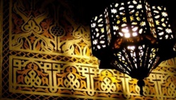 Ramadan 2020 : le CFCM annonce la date « très probable » du début du jeûne en France