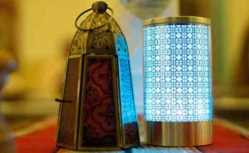 Ramadan 2020 : la date du début du jeûne désormais connue Ramadan 2020 : la date du début du jeûne désormais connue