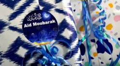 Fin du Ramadan 2020 : quelle date pour l'Aïd al-Fitr en France ?