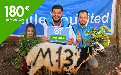Pourquoi offrir son sacrifice de l’Aïd al-Adha en Syrie avec Smile Younited Pourquoi offrir son sacrifice de l’Aïd al-Adha en Syrie avec Smile Younited