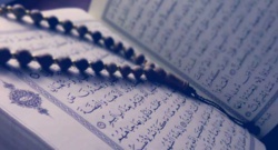 Par temps de Covid-19, comment faire la prière de l’Aïd al-Adha à la maison ? Par temps de Covid-19, comment faire la prière de l’Aïd al-Adha à la maison ?