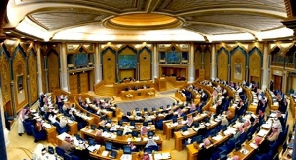 Arabie saoudite : 30 femmes nommées au Conseil de la Choura