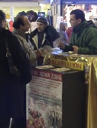 Le mouton de l’Aïd au supermarché