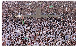 Hajj : près de trois millions de pèlerins musulmans