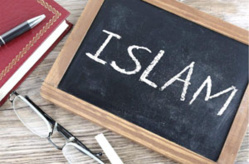 L’approche herméneutique de Fazlur Rahman, outil pour un islam vivant et moderne (2/2)