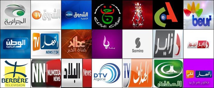 Ramadan 2021 : en Algérie, les chaînes de télé appelées à plus de responsabilité Ramadan 2021 : en Algérie, les chaînes de télé appelées à plus de responsabilité